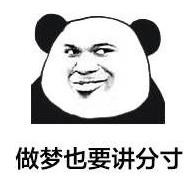 哈尔滨买房升值空间大的地段,哈尔滨3万块钱房子