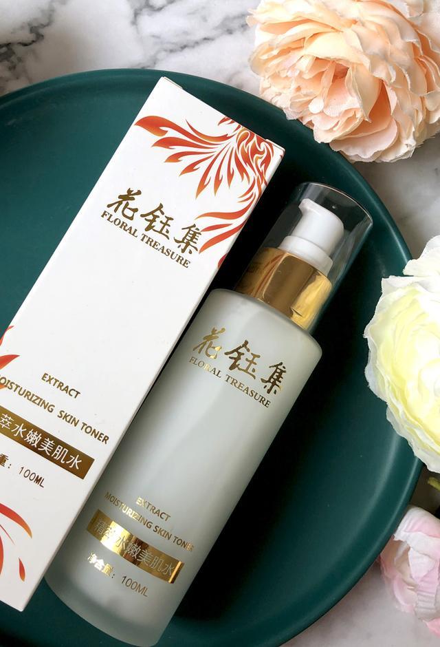 爽肤水推荐学生油皮平价40元以下,适合夏天用的爽肤水国货