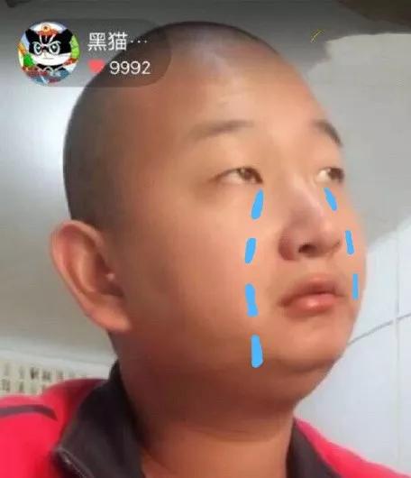 舔狗不回复聊天记录截图,舔狗聊天记录炸裂三观