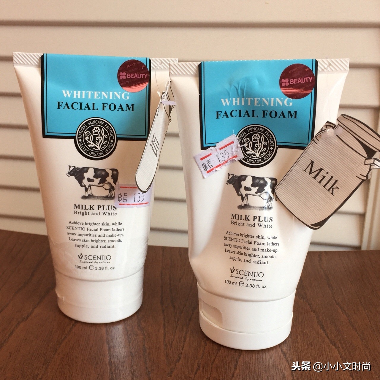 这些被夸奖的化妆品真的好用吗,代购很火但并不好用的化妆品