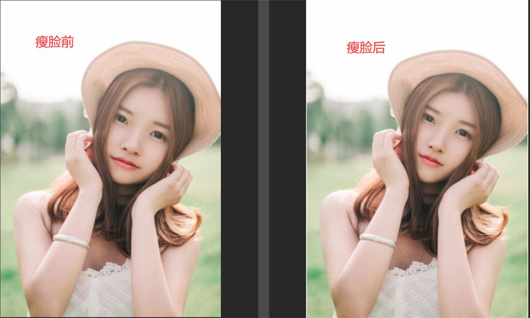 ps如何p人脸瘦脸,怎么用ps修人脸瘦脸