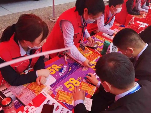 福彩刮刮乐传递正能量,公益福彩中大奖刮刮乐