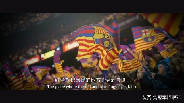 足坛十大豪门球队绰号,当今世界足坛十大外号