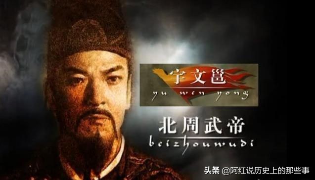 历史上有过几次声势浩大的灭佛,历史三次灭佛都是有原因的