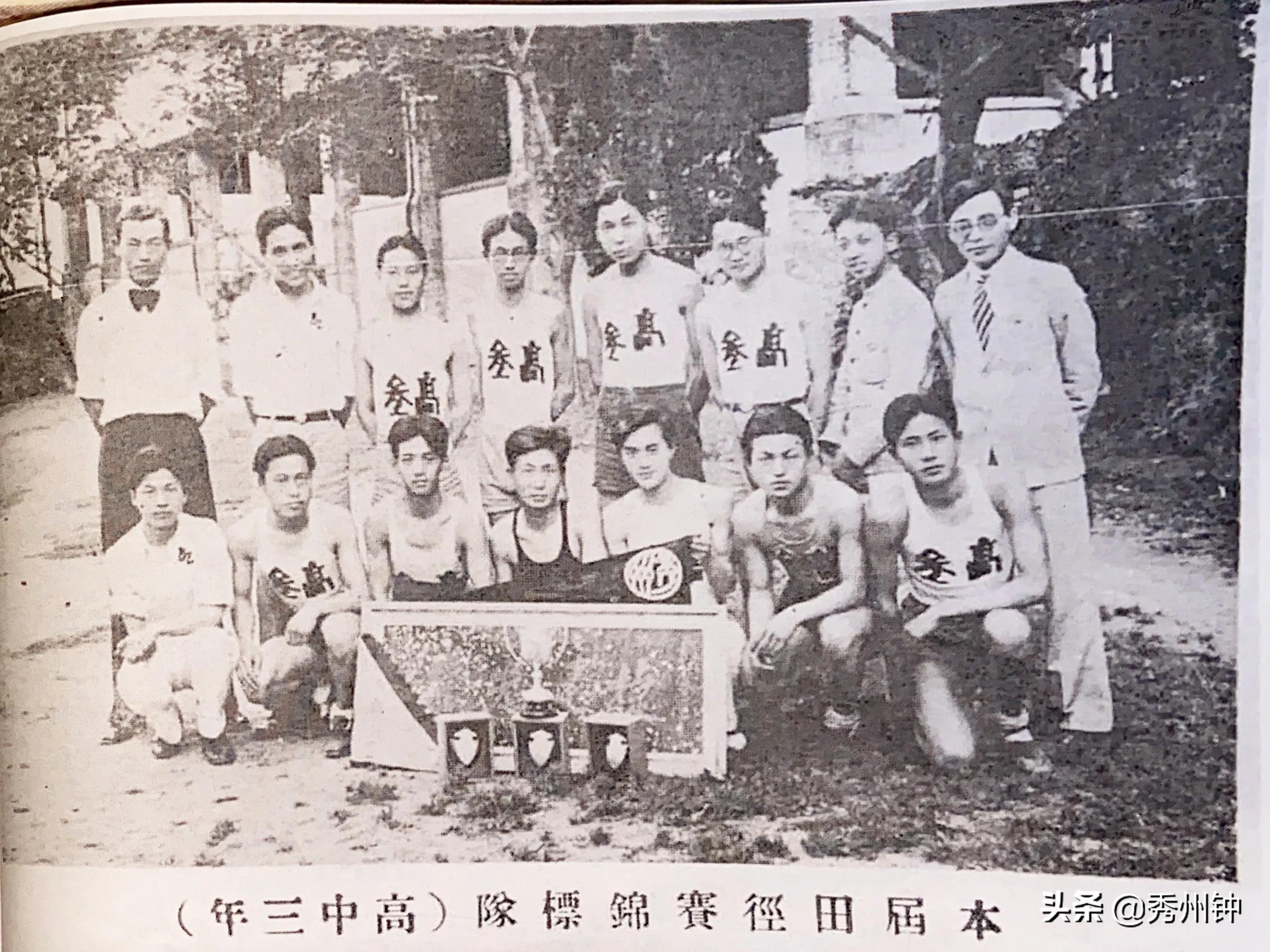 秀州中学旧址,60年代中学学校照片