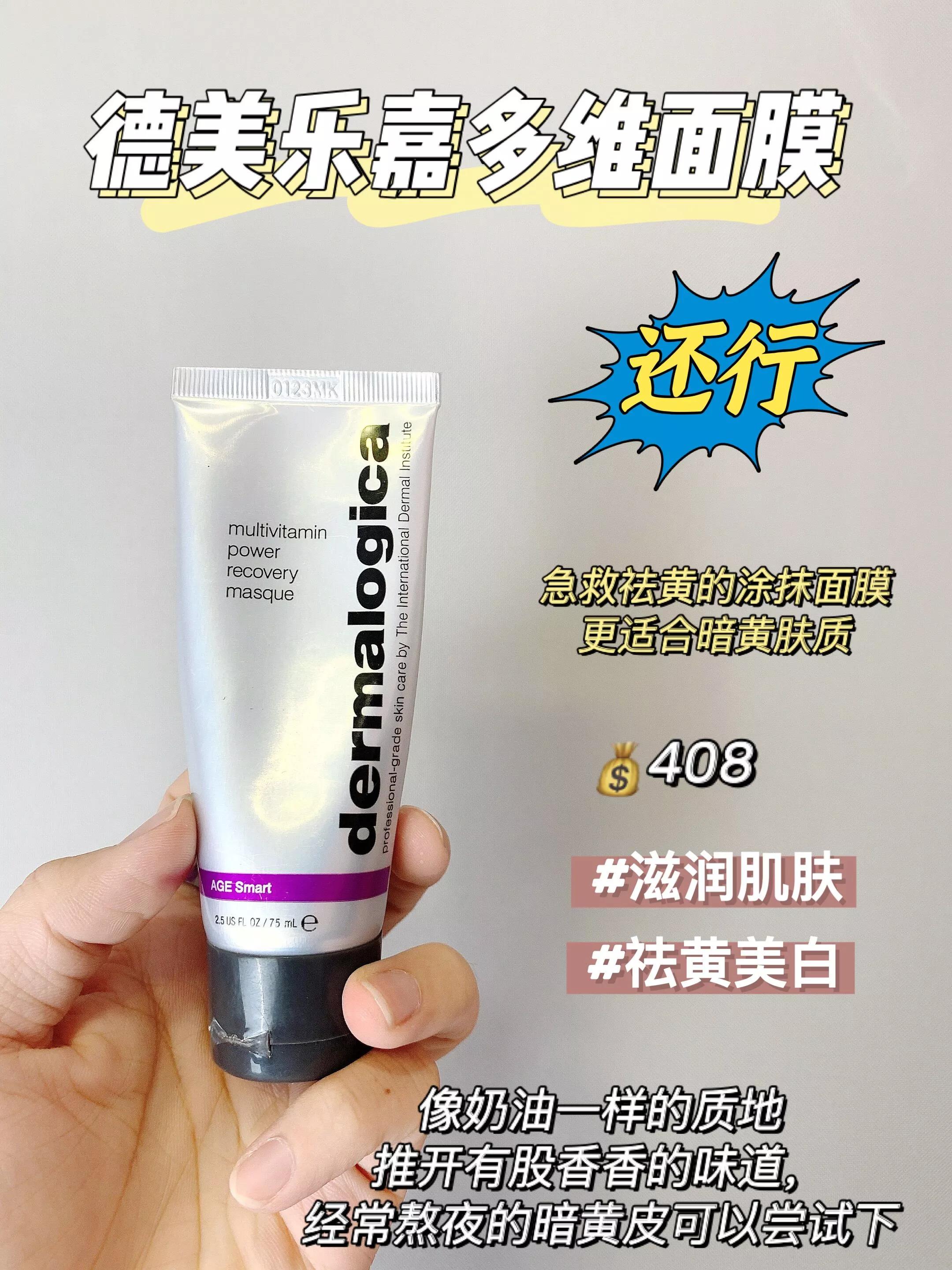 男士补水面膜哪一种比较好用,需要补水的选对男士面膜