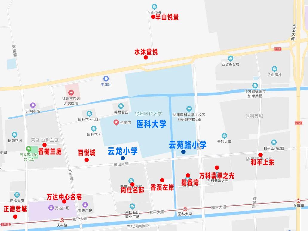 徐州十大热门学区房价,徐州学区房价一览表
