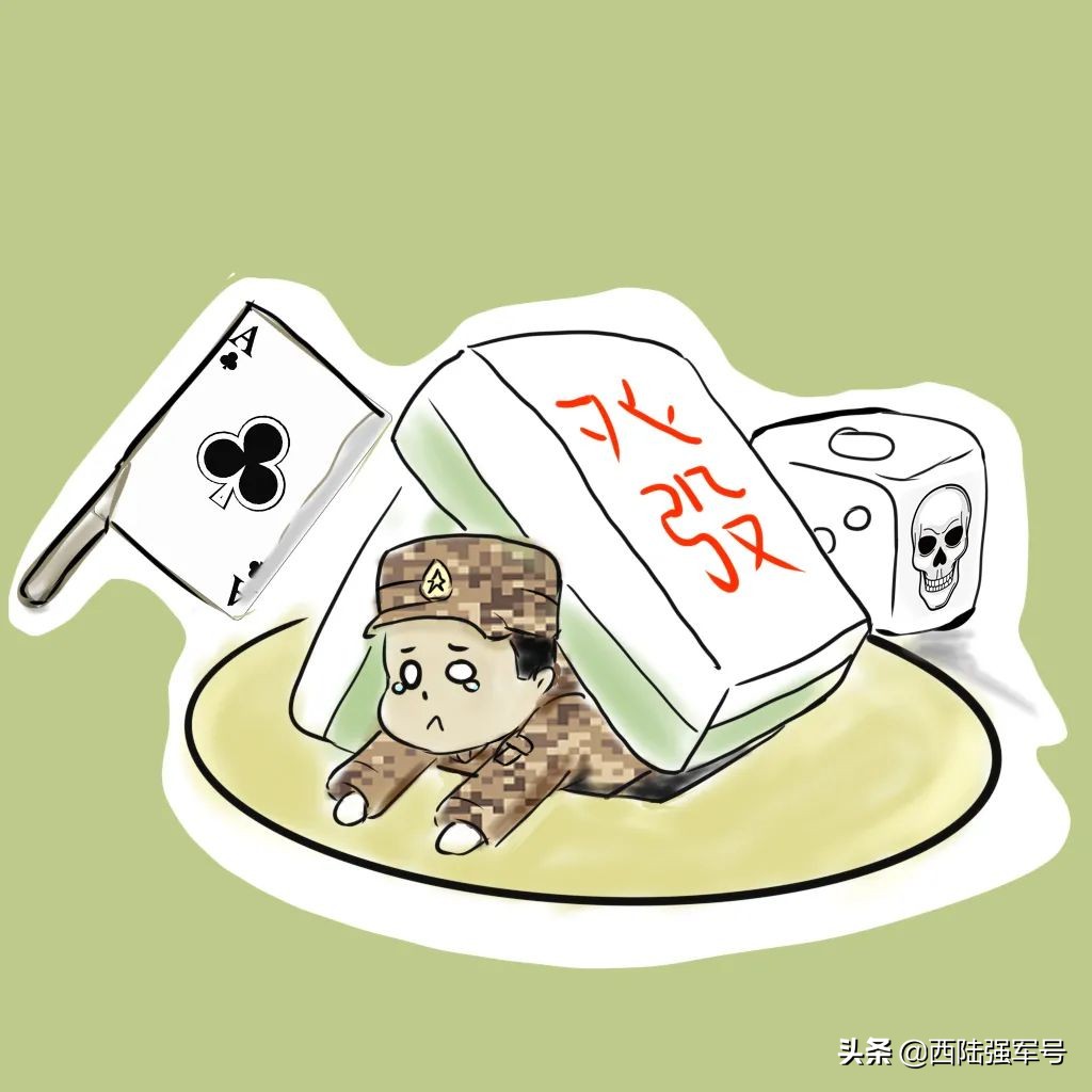 这些网络谣言要警惕,这些事千万要牢记