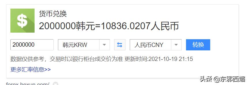 欺骗女友打胎赔偿多少,欺骗女友怀孕强求流产赔偿多少万