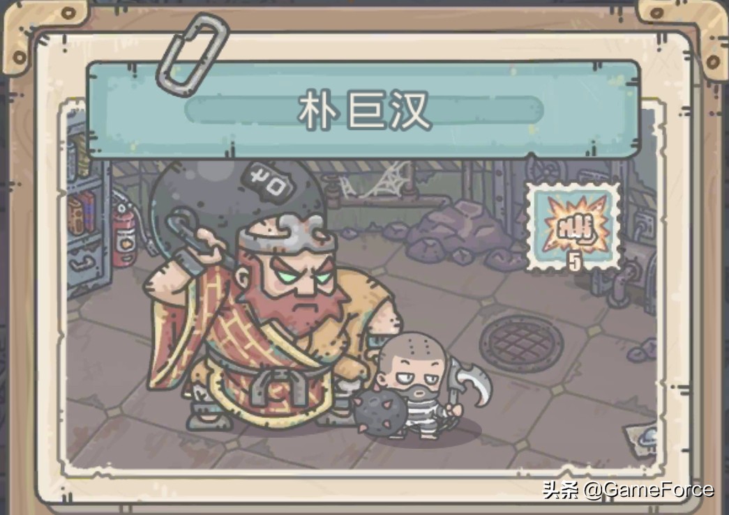 当游戏中的人物出现在现实中,现实生活角色扮演游戏网络游戏