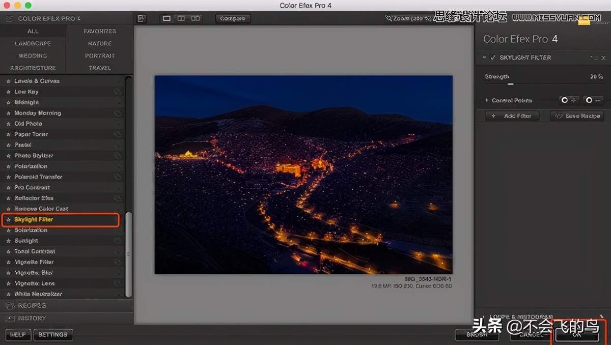 photoshop夜景效果图处理,photoshop夜景修图教程