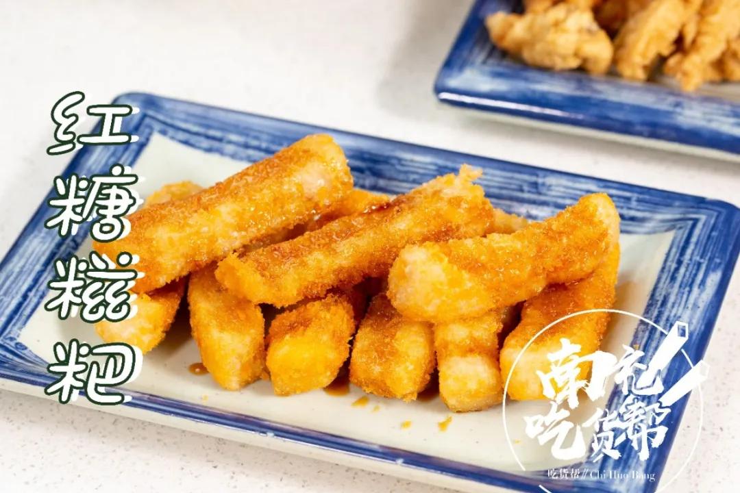 重庆正宗的美蛙鱼头火锅底,确认过眼神这就是你最爱的美食