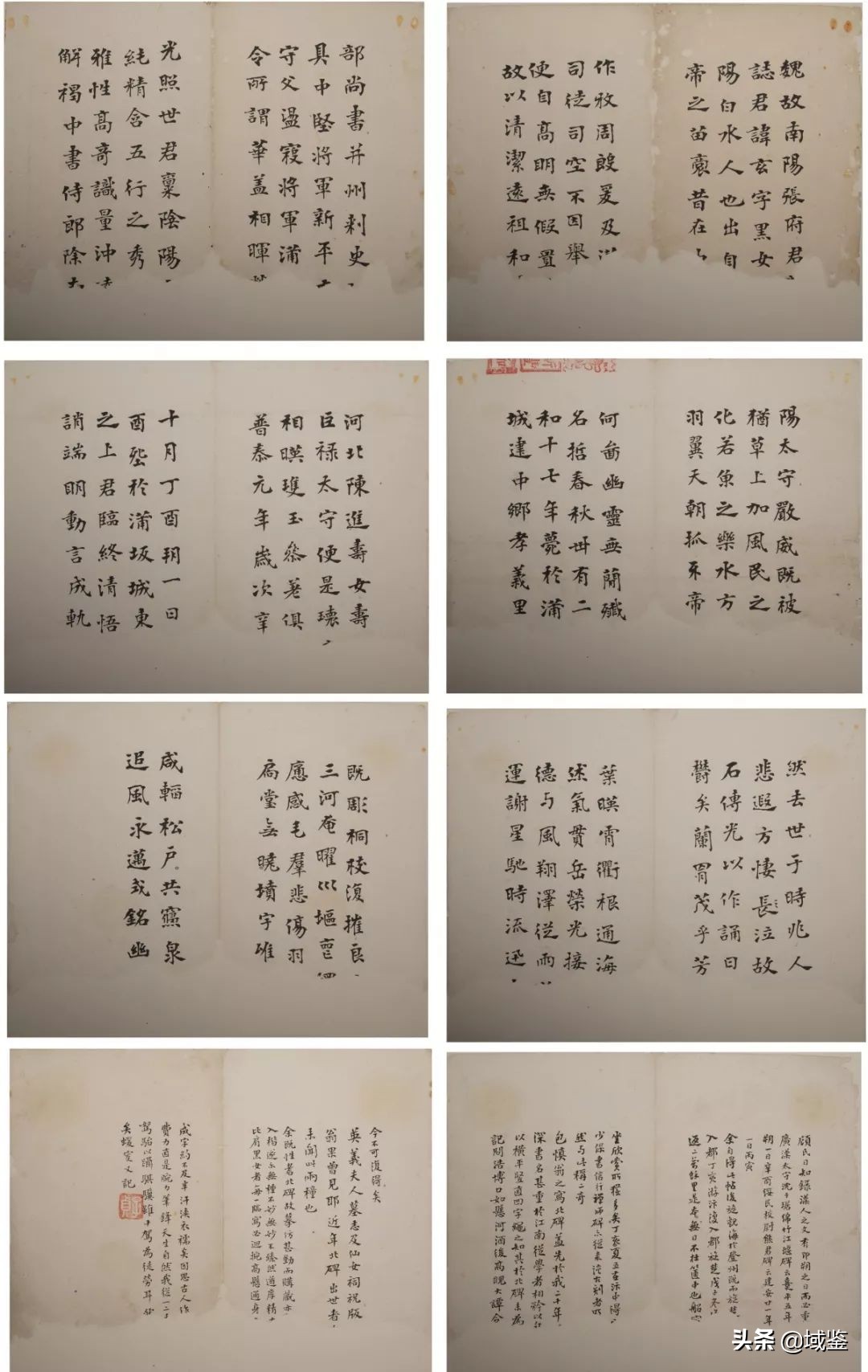 域鉴湖南拍卖会,域鉴臻瓷拍卖会