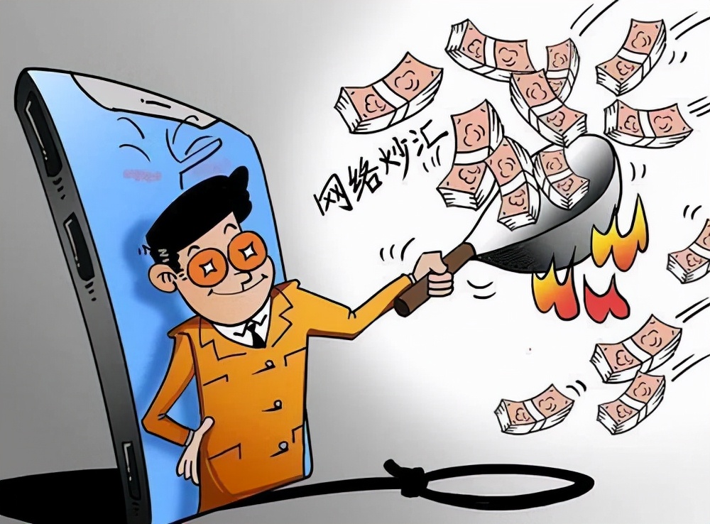 警惕各类诈骗温馨提示,生活提示诈骗高发年轻人要警惕