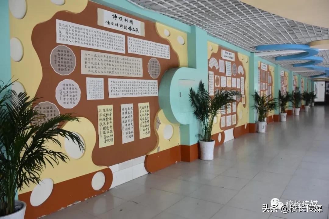 开州汉丰第一小学2016级,重庆市开州区第一小学
