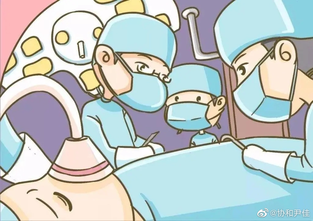 评估过敏反应所需量表,围手术期过敏性休克