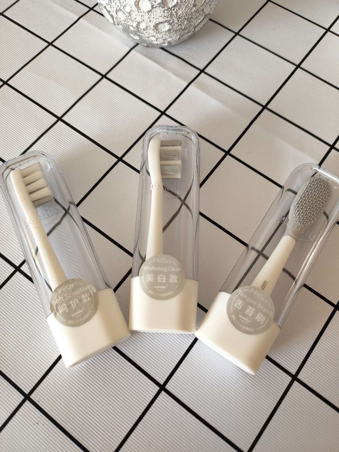 以家人的名义告诉你usmile牙刷是内外兼修还是虚有其表