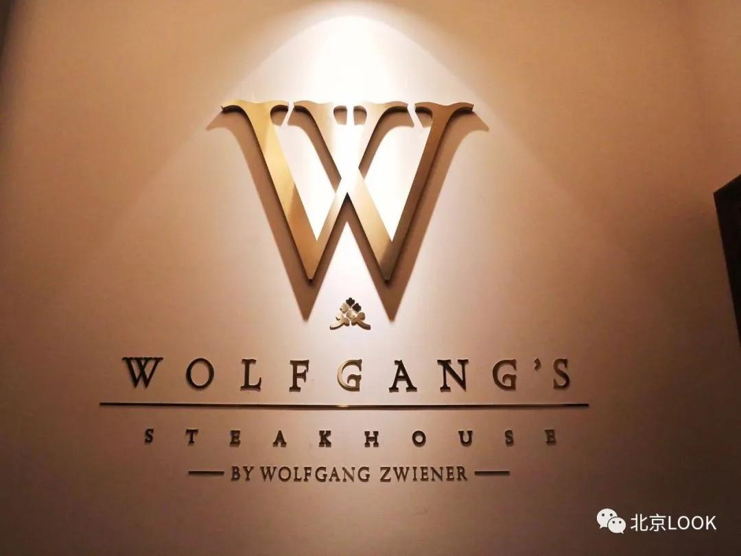 帝都三里屯,最新三里屯