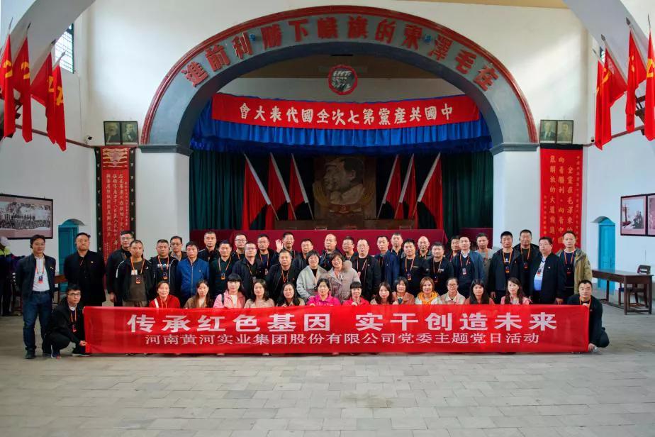 长葛这个农民办的企业：1979年创立，如今行业排名世界第一