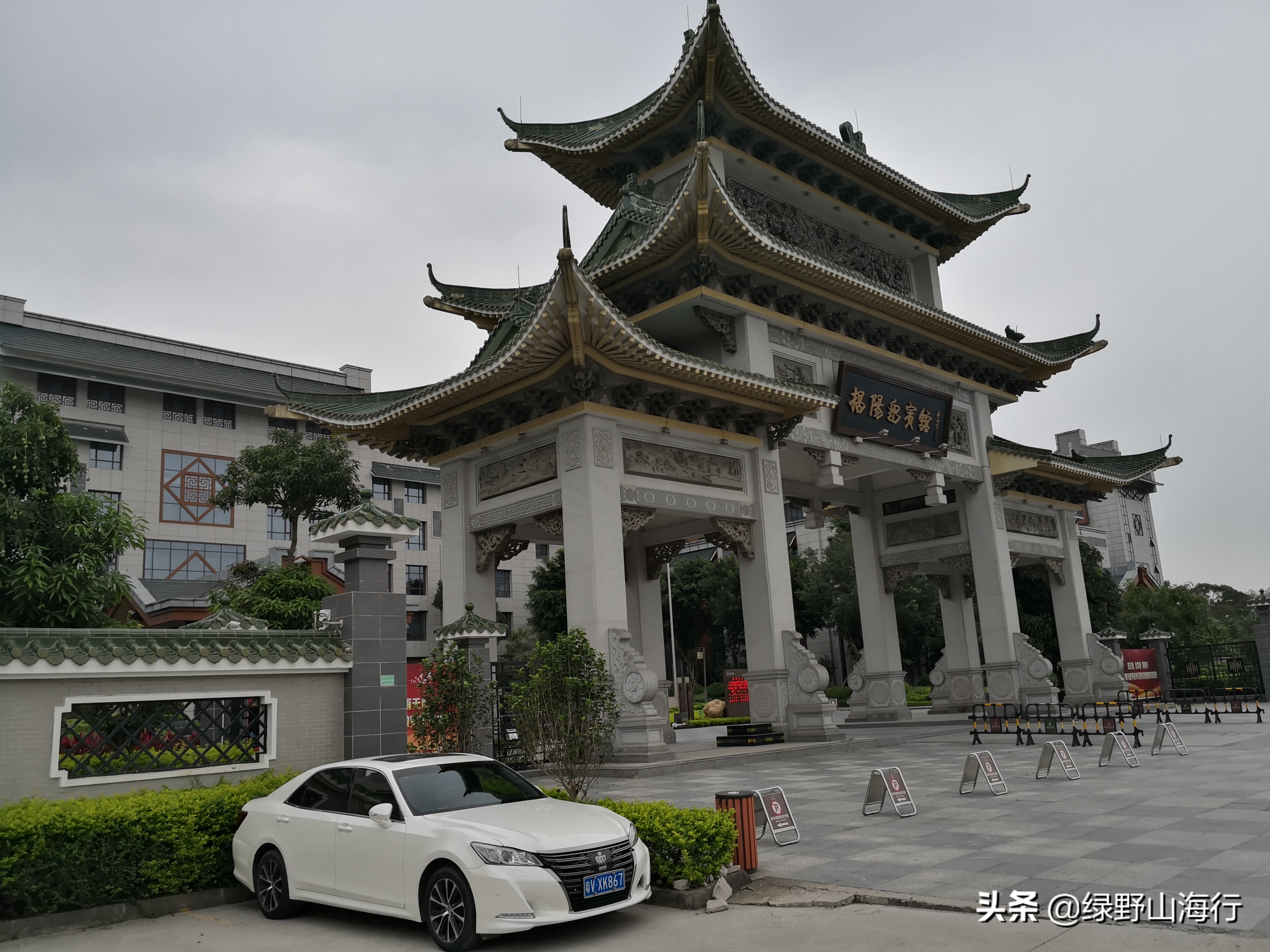 揭阳棉湖迎宾馆,揭阳慈云寺地址