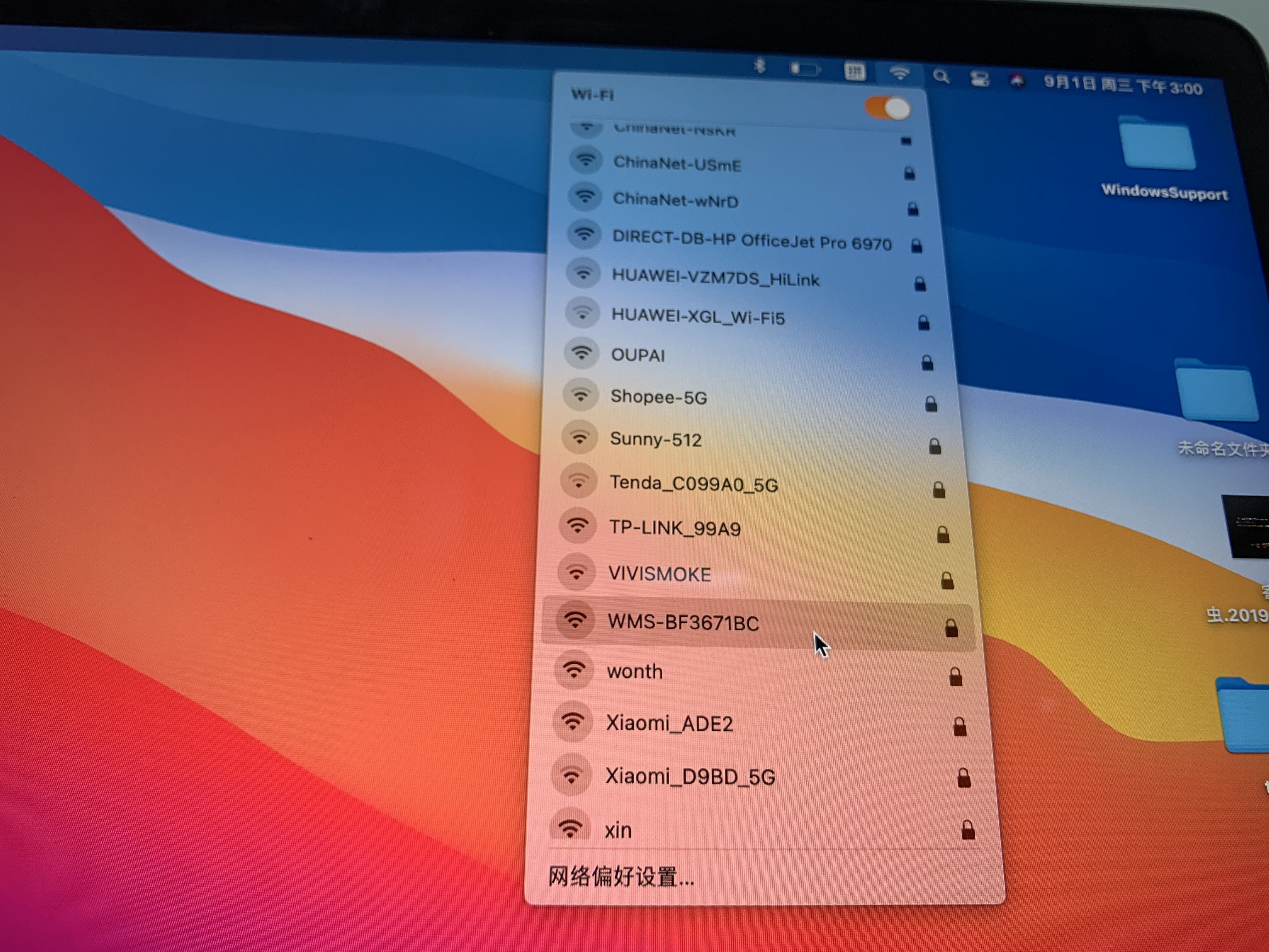 不用hdmi线连接机顶盒和投影仪,hdmi转vga怎么连接投影仪