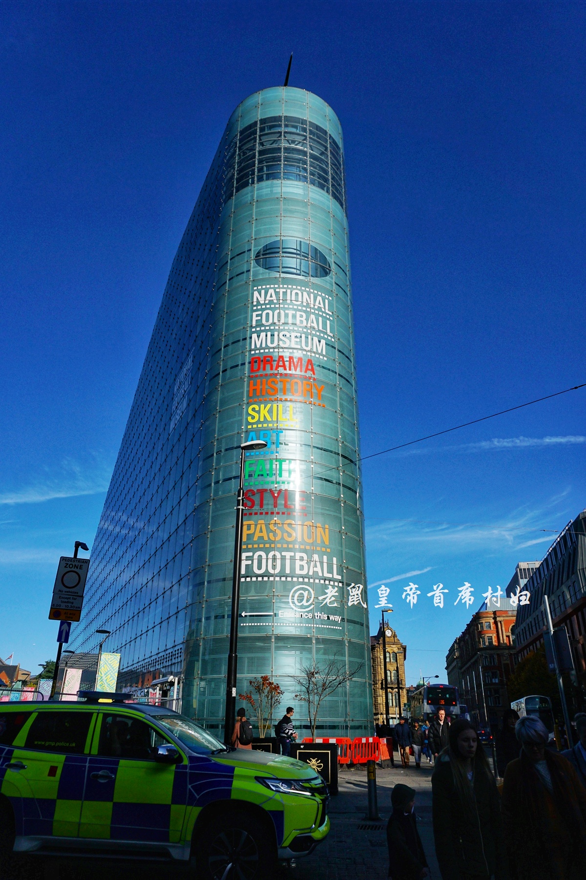 曼彻斯特地标建筑,曼彻斯特的地标建筑