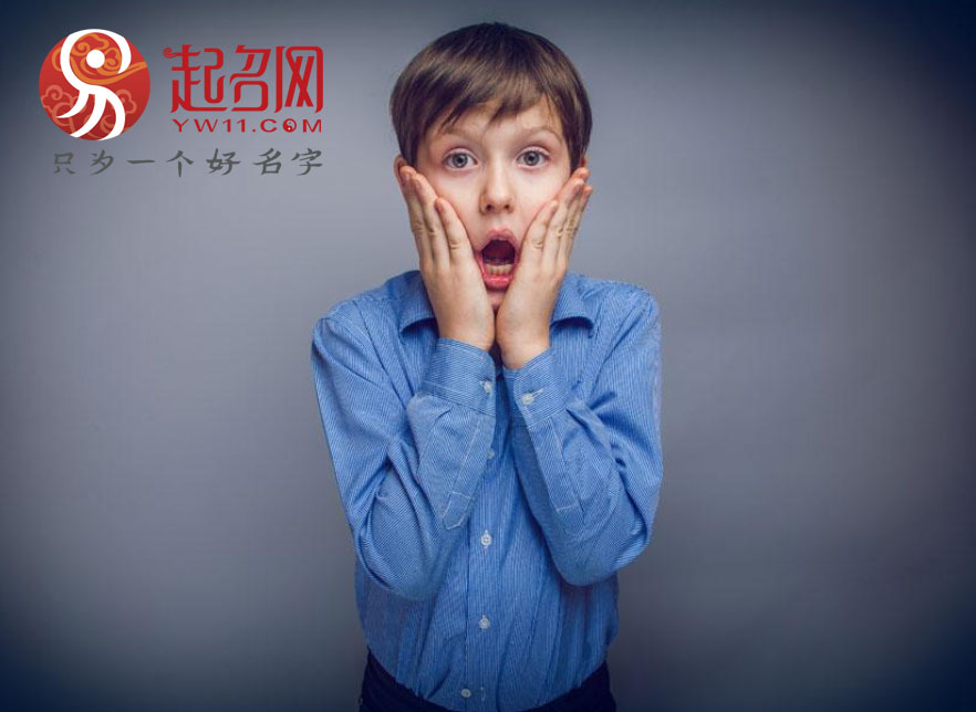 前程似锦的男孩名字火字旁,前程似锦的李姓有出息的男孩名字