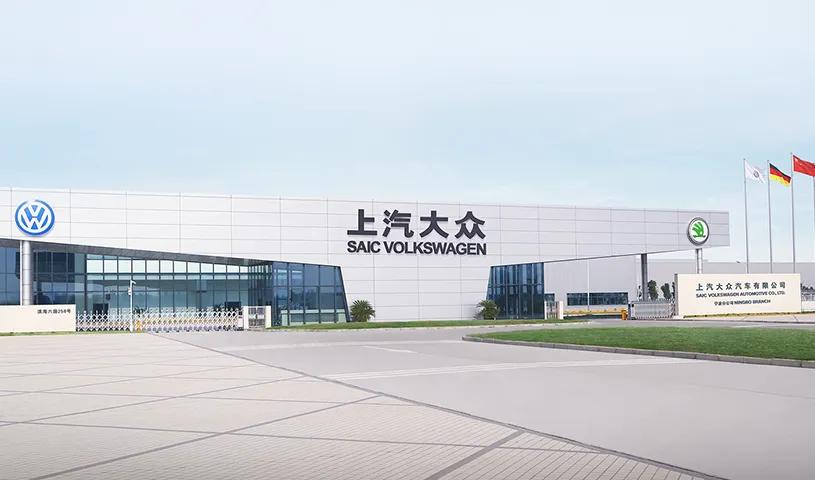 上汽大众销量下跌了吗,上汽大众销售回暖