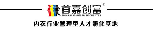 从管理心理学角度分析,从管理角度评价医院的管理