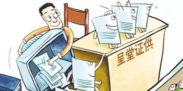 电商法微商必须办执照吗,电商法封杀微商案例