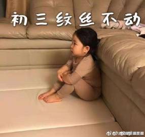 适合全班玩的50个室内趣味游戏,过年趣味游戏