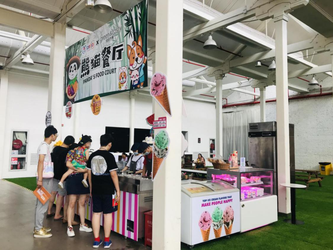 宠爱嘉年华平阳,宠爱嘉年华完整版