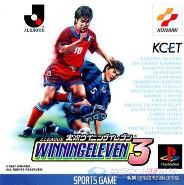 那些年我们一起玩过的fc,那些年我们一起玩游戏