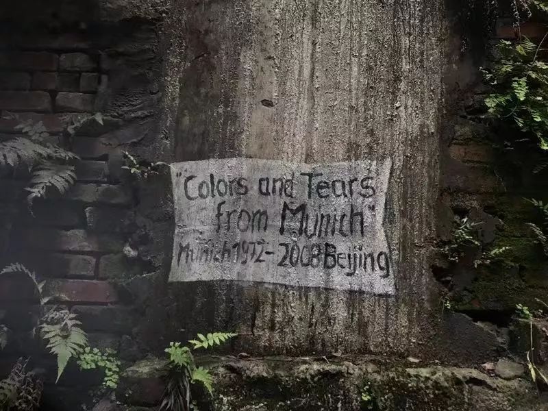 这些手写文字里，藏着整个福州城正在消失的记忆