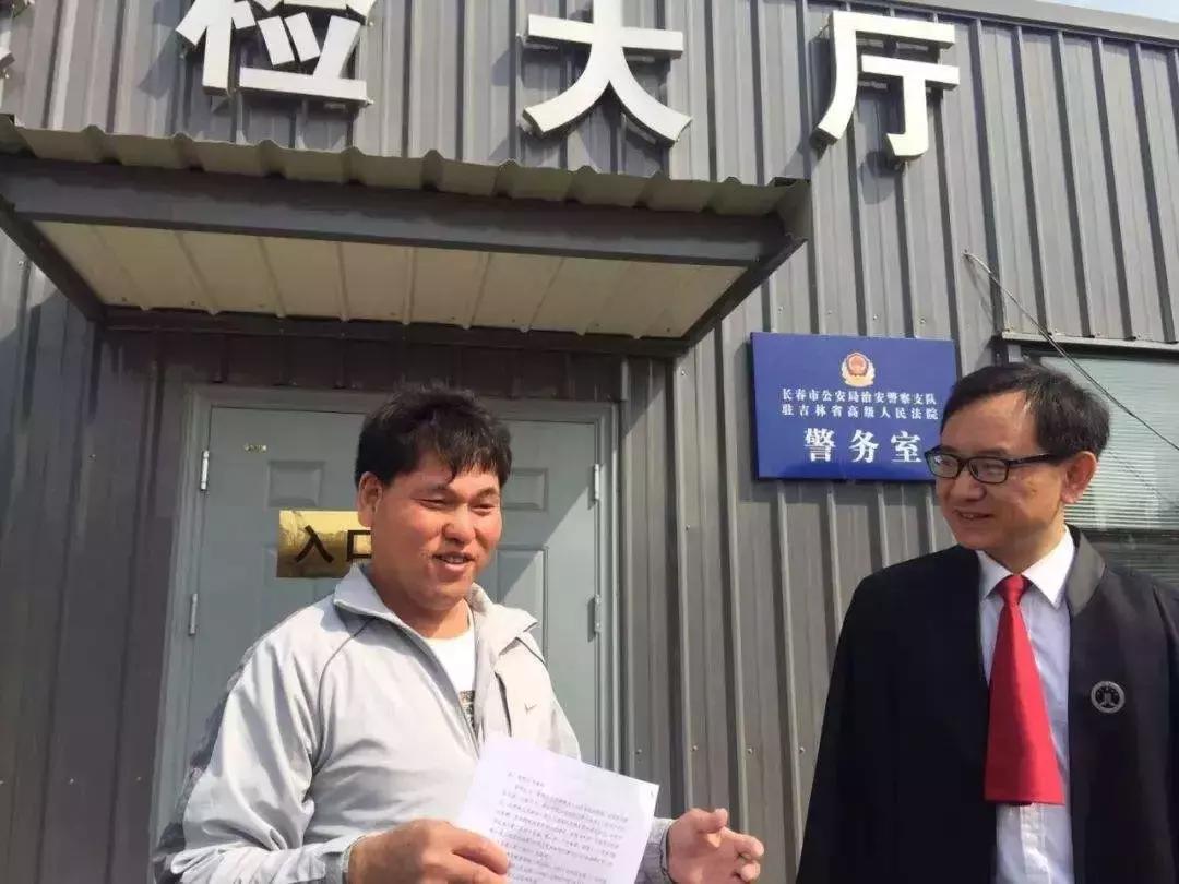 国家赔了460万，半年花掉近一半