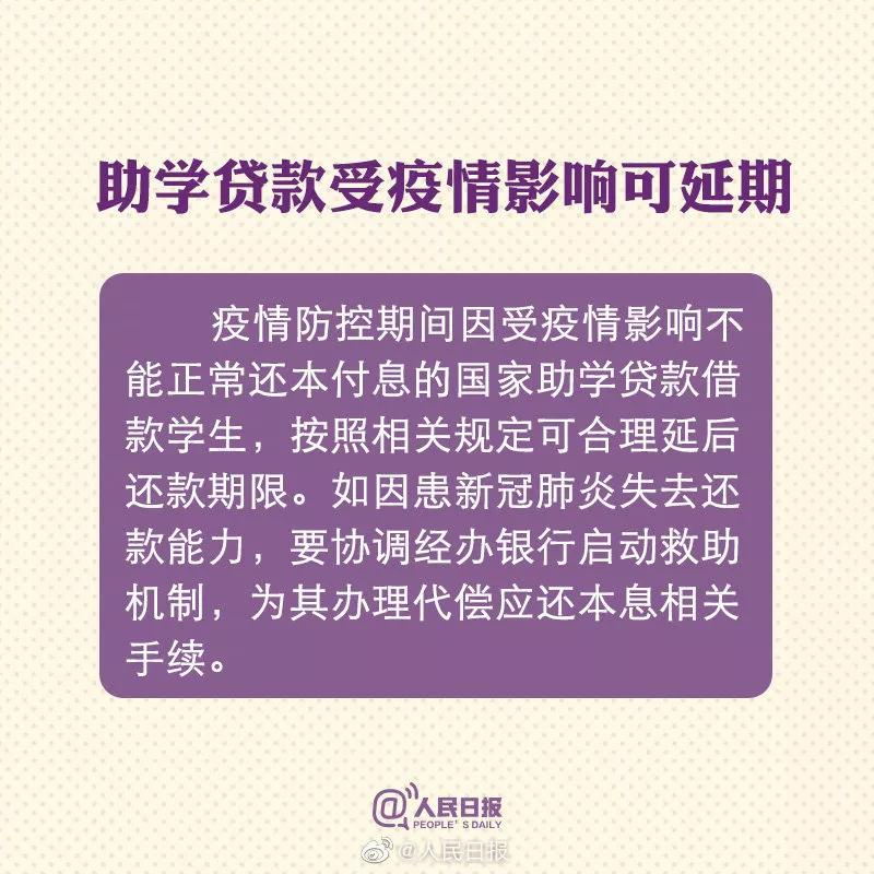 咸阳回泾阳的最新出行政策,咸阳返乡政策查询