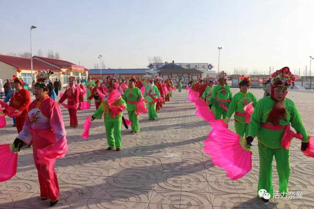 村里集体过大年,村里人过大年