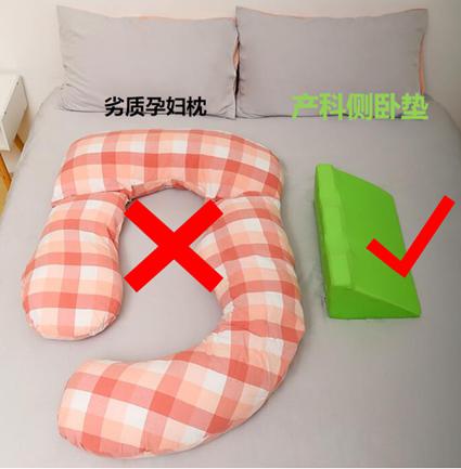 脸部浮肿要少喝水吗,孕期水肿需要去医院吗