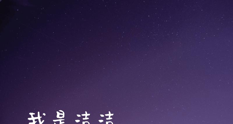 别再问我原视频,新手小白如何从零开始学抖音挣钱