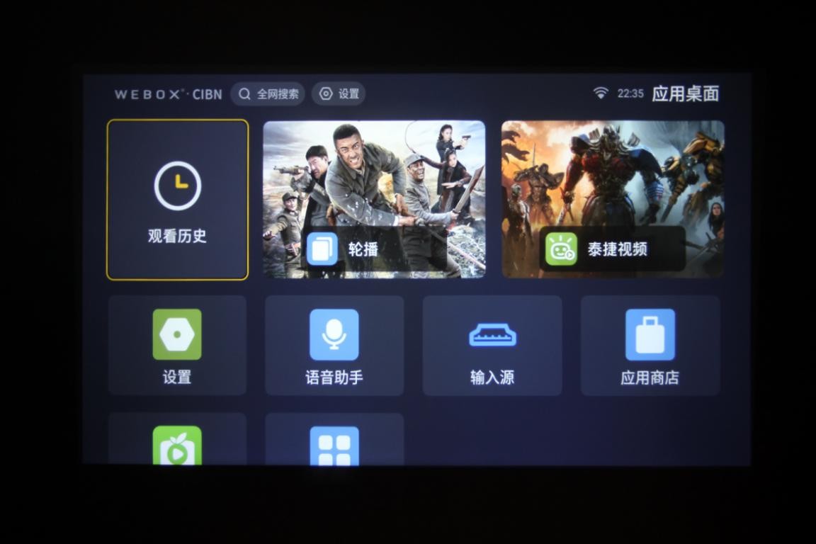 泰捷weboxt1投影仪对比极米,泰捷weboxt1投影仪和天猫魔屏对比