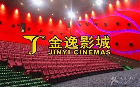 泉州中骏世界城电影院,泉州哪家电影院是可以躺着的