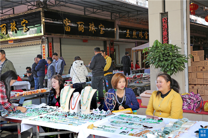 腾冲玉石老店,腾冲玉石交易集市
