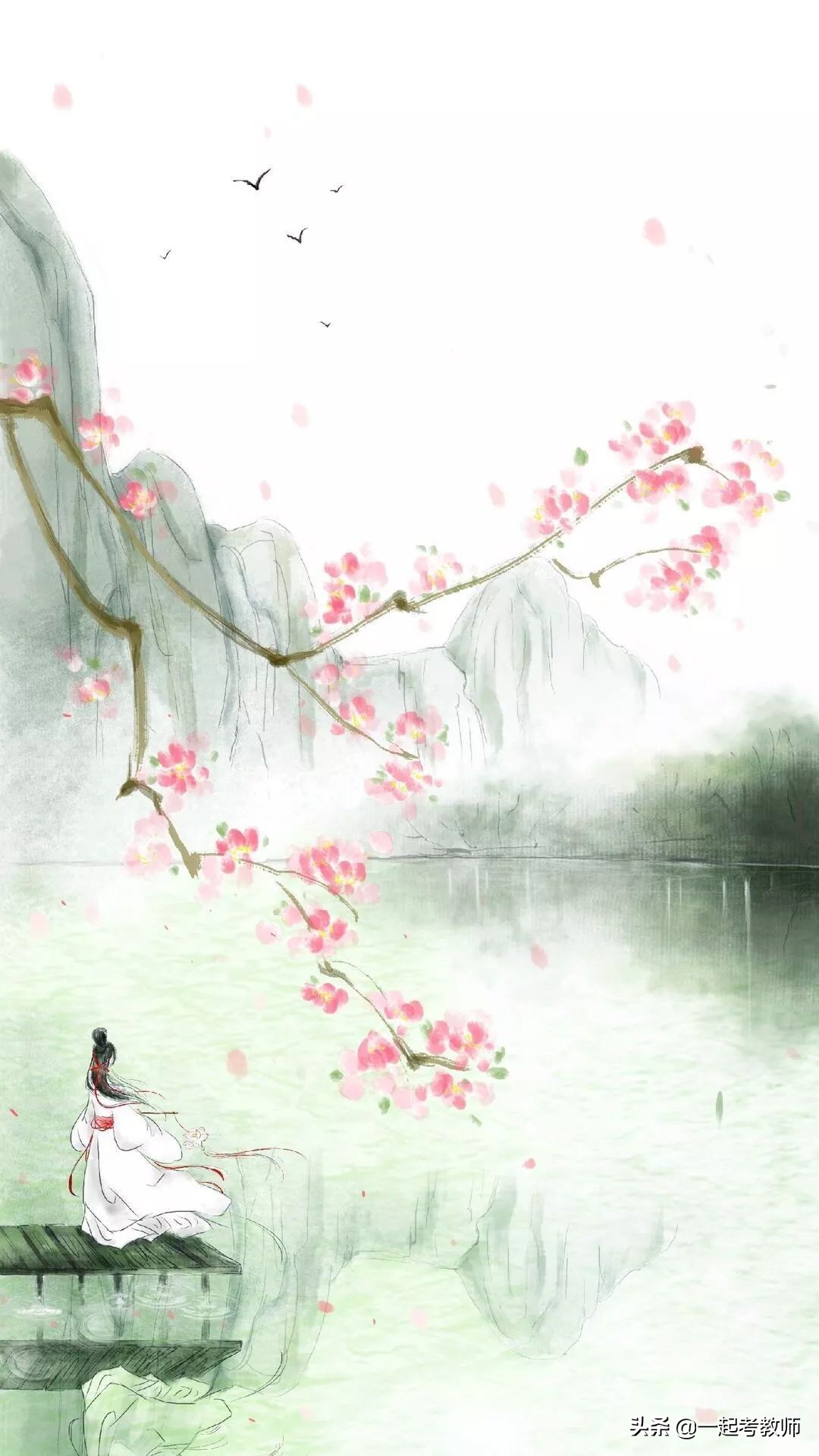 杀青一词含义是什么,杀青原本是指什么意思