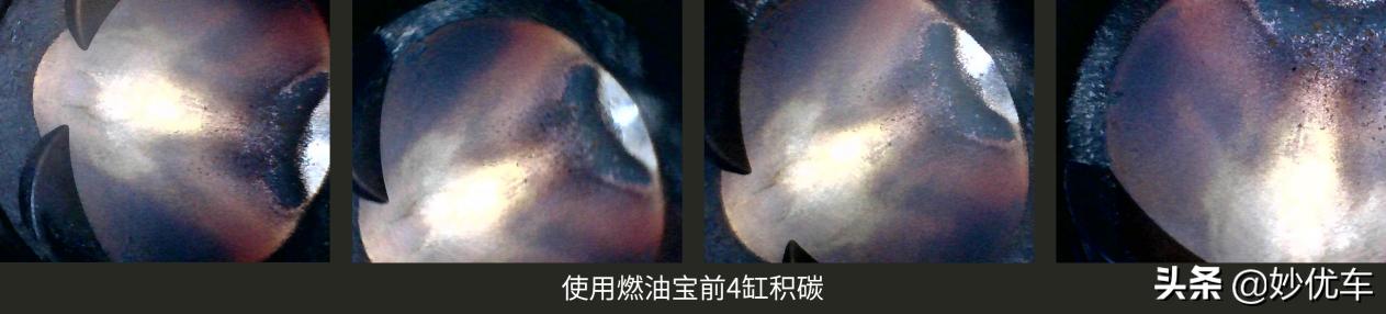 大众帕萨特330加什么燃油宝合适,燃油宝到底伤不伤发动机