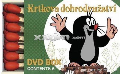 80后的动画片能勾起我们多少回忆,伴随8090后的动画片