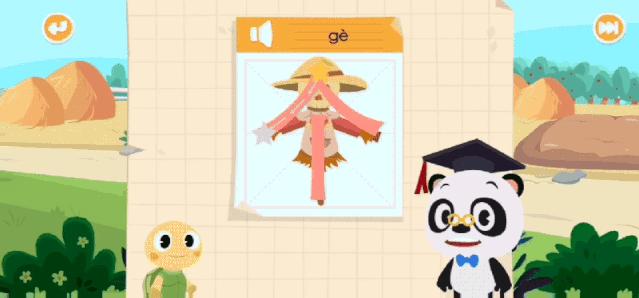 推荐一款宝宝识字app,有哪些教孩子学习识字的app