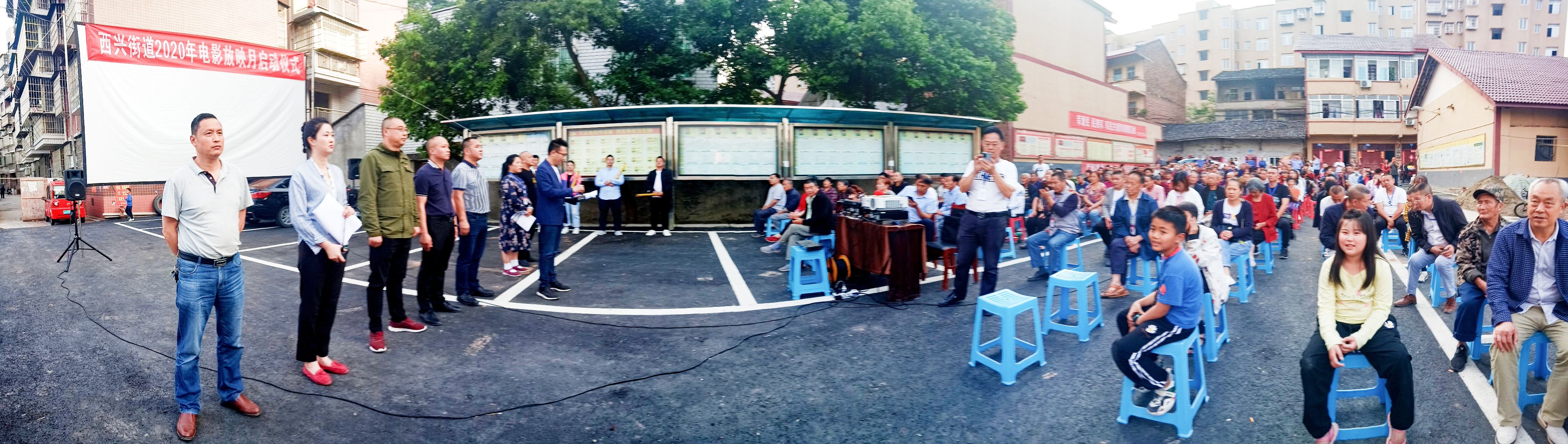 这板眼也太长了！南充嘉陵的西兴又创新了这个动作来做群众工作…