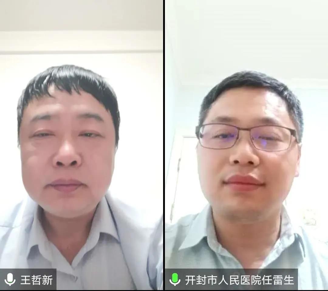 开封人民医院皮肤科坐诊表,开封有看银屑病专门的医院吗