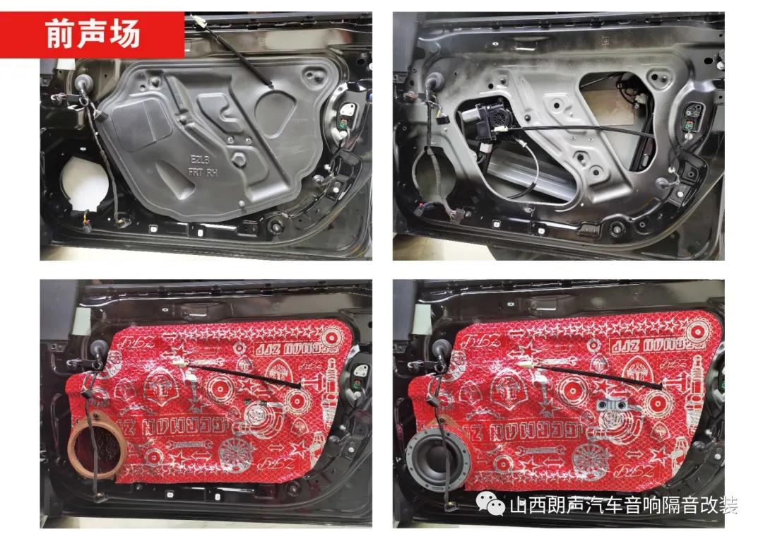 别克君越改丹拿,君越丹拿音响