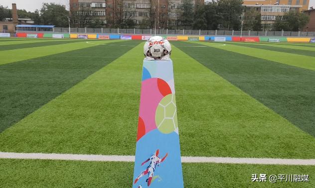 甘肃省青少年足球锦标赛,2020甘肃省青少年足球锦标赛